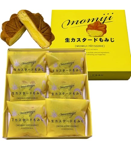 Amazon.co.jp: 天光堂 燁もみじ あきもみじ 4個入×2箱 広島 土産 広島